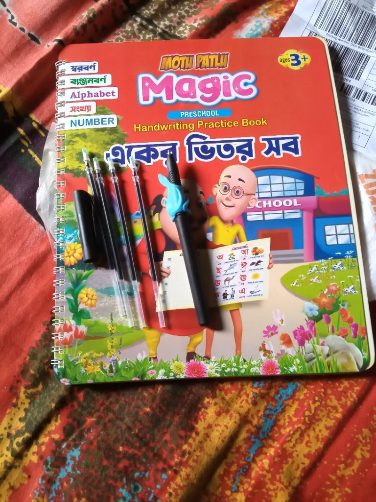 Picture of Magic Handwriting Practice Book for Preschool with pen