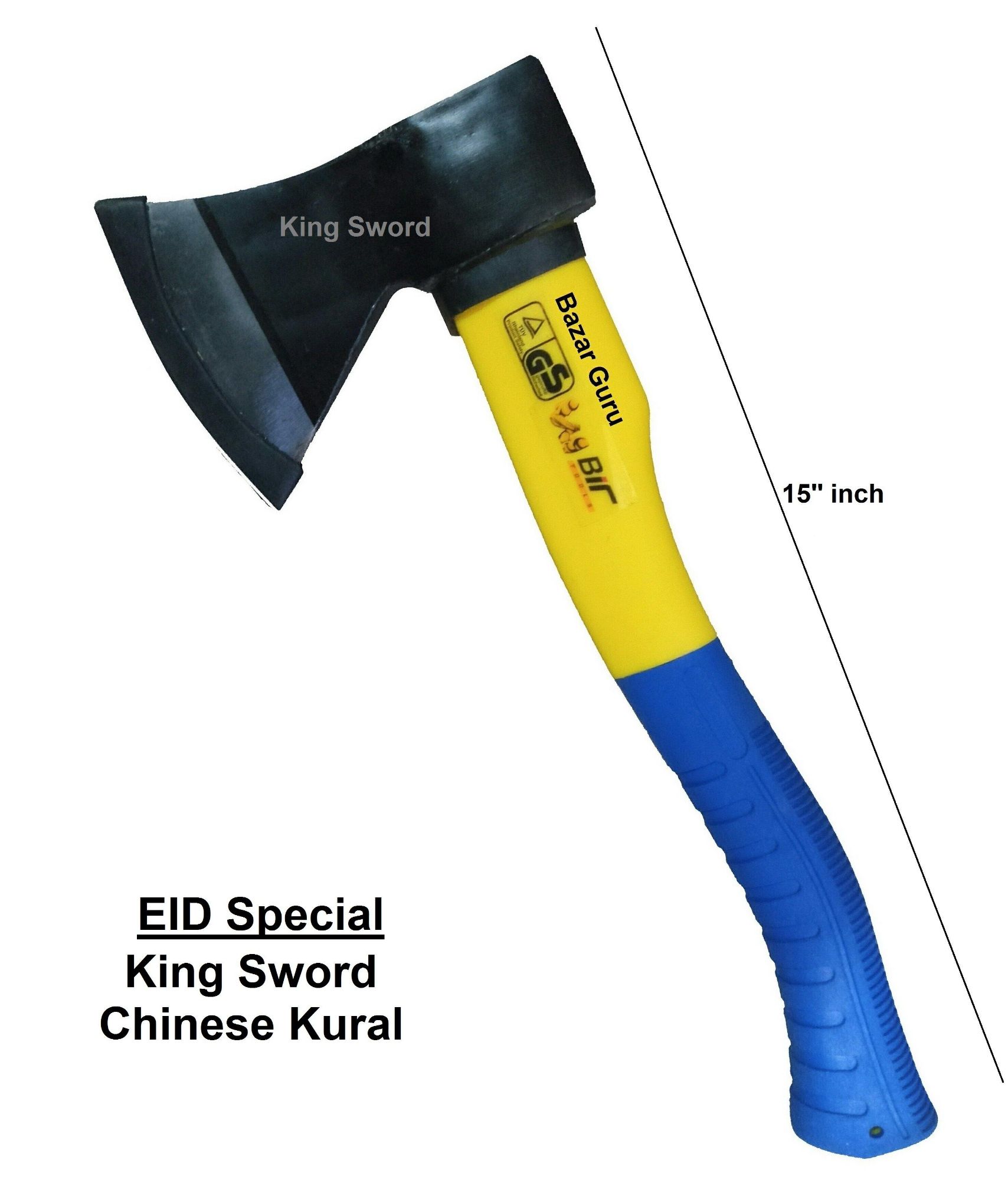Picture of Kichen Axe or Kural ( blue and yellow combination)