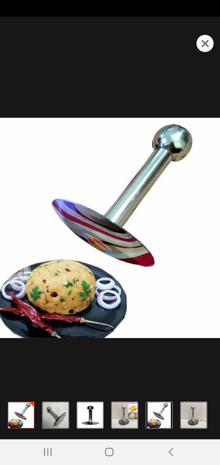Picture of Plain Potato Masher