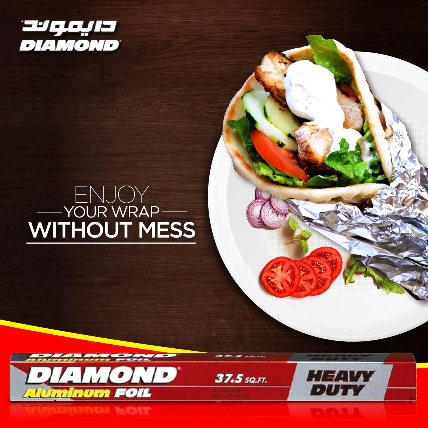 Picture of Diamond Aluminium Foil Paper 1 Roll