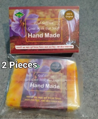 Picture of 2 Pieces Real Saffron Goat Milk Soap Bar 90 gram(2 pieces)