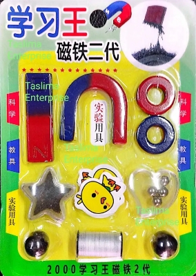 Picture of Magnetic Wonders for kids