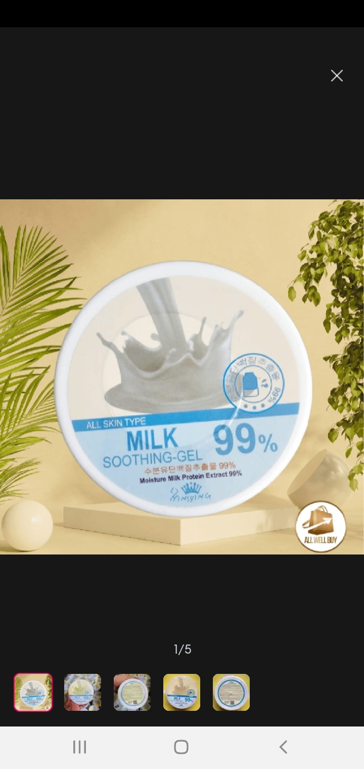 Picture of 99 % Milk Soothing Gel (300 ml) for all types of skins