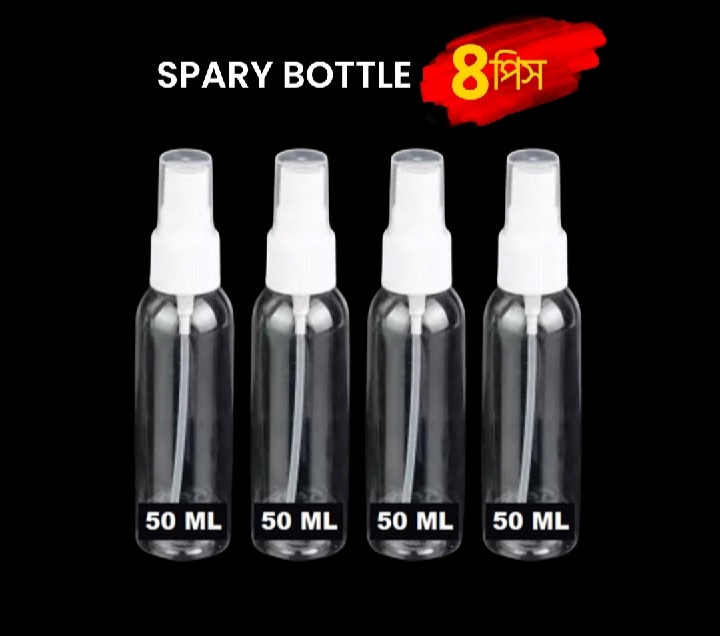 Picture of 4 Pieces 50 ml plastic spray bottles