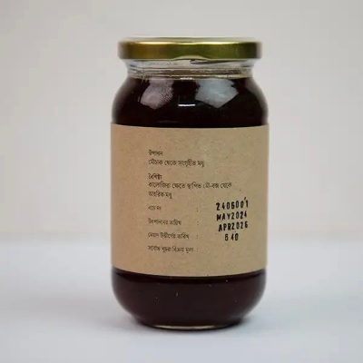 Picture of কালোজিরা ফুলের মধু/Black Seed Honey-1kg