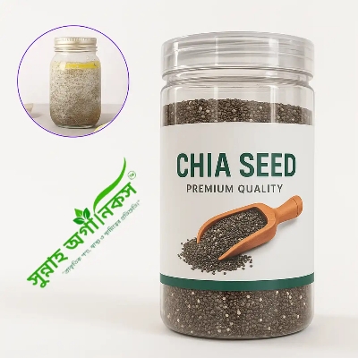 Picture of CHIA SEEDS PREMIUM QUALITY | সুন্নাহ অর্গানিক্স প্রিমিয়াম মানের চিয়া বীজ-2kG