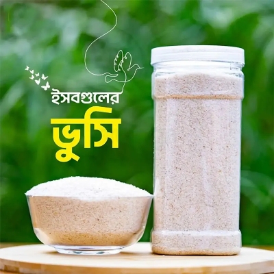 Picture of Isubgul Bhusi -500g