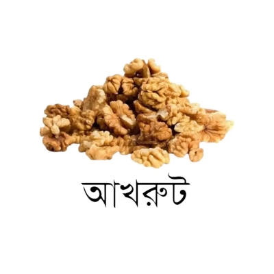 Picture of WALNUTS | আখরোট Premium Quality-1Kg