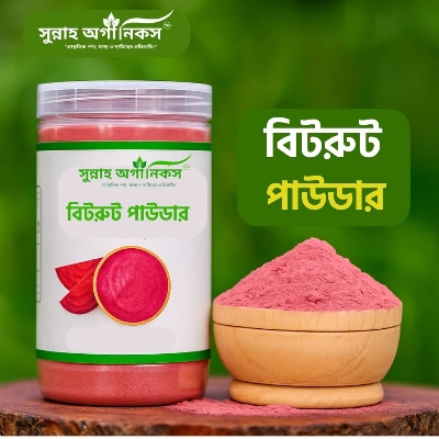 Picture of বিটরুট পাউডার-250g