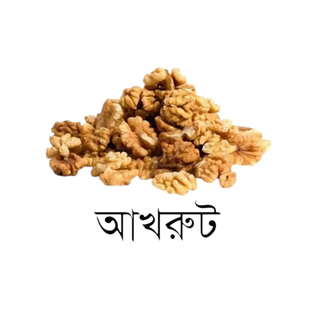 Picture of WALNUTS | আখরোট Premium Quality-2Kg