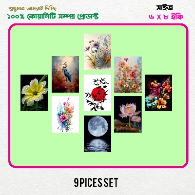 Picture of 9Pcs/Set Flower Home Canvas Wall Painting Picture Living Room or Bedroom