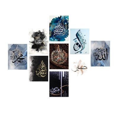 Picture of 9Pcs/Set Arabic Calligraphy Home Canvas Wall Painting Picture Living Room or Bedroom