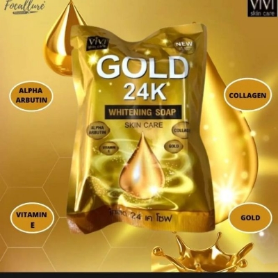 Picture of Gold 24k Soap Bar - 80 gram 1 piece