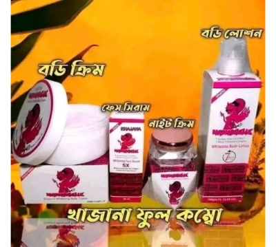 Picture of UPDATE KHAJANA FULL COMBO (Night Cream+Lotion+Body Cream+Serum)