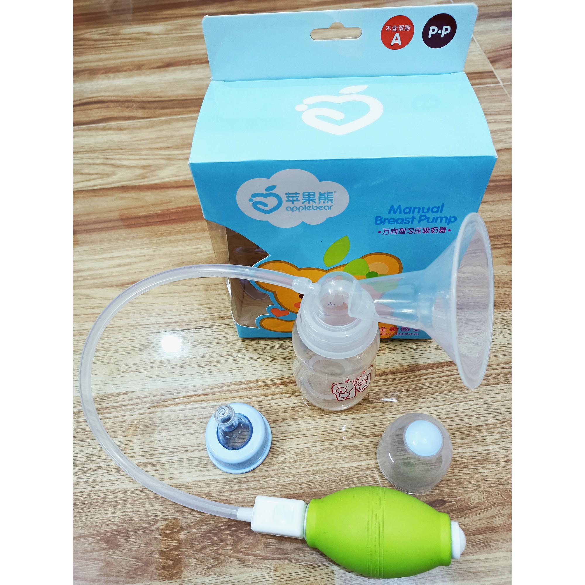 Picture of Apple.Bear Brest Pump Manual Control Valve Mom Breastfeeding Baby Milk Suction Feeding Newborn Bottle 1 set