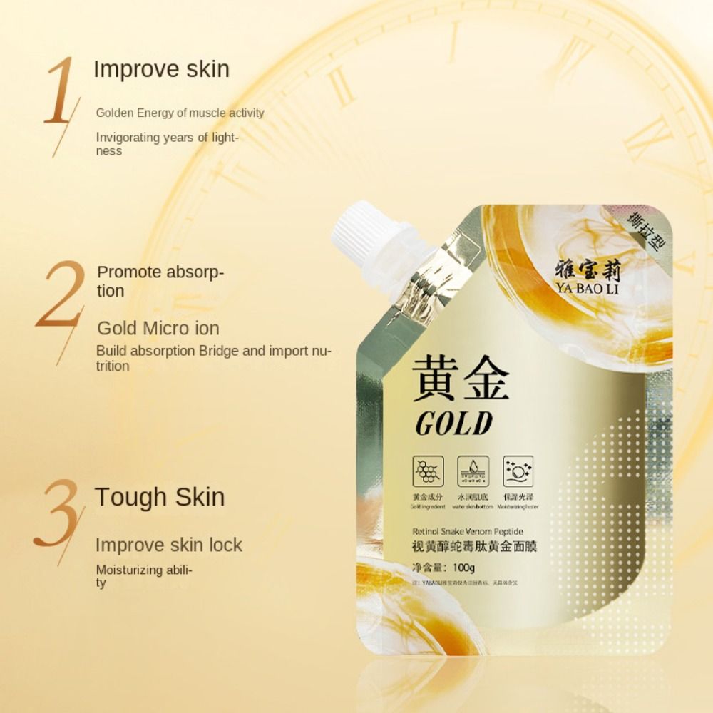 Picture of HOLD LIVE Retinol Snake Venom Gold Mask Moisturizing Tightening And Shrinking Pore Face Mask Retinol Snake Venom Gold Mask