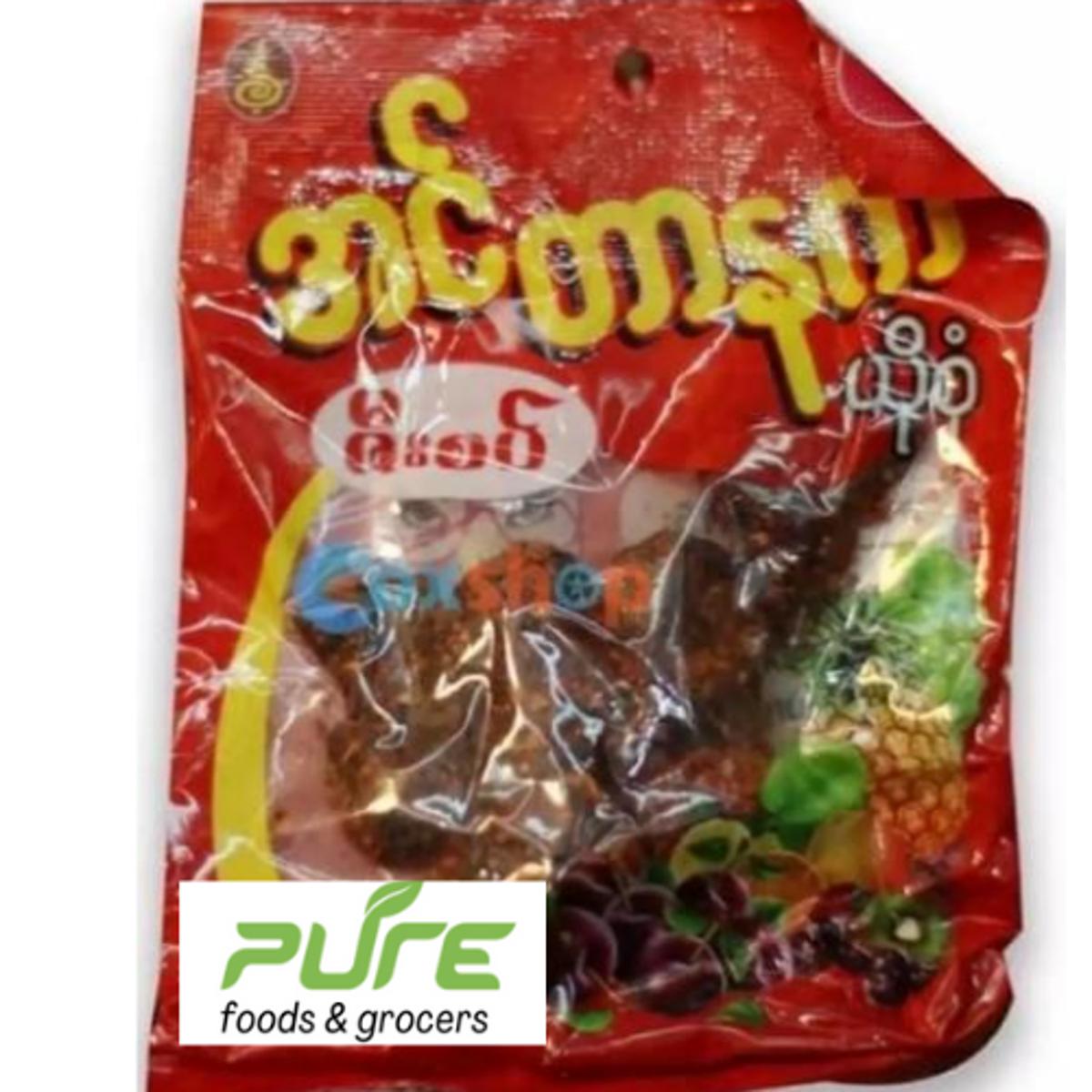 Picture of Dry Jhal Boroy Achar - 10Pcs