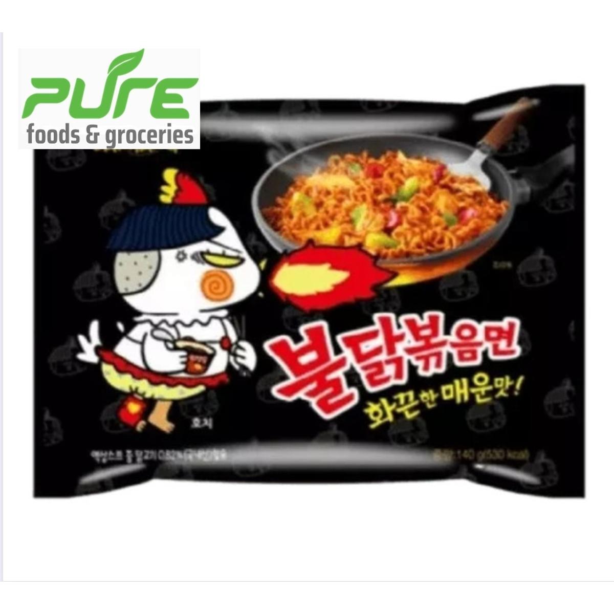 Picture of Buldak Hot Chicken Flavor Ramen 140g