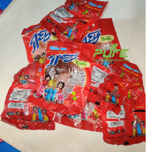 Picture of Shin Ma Dry Jhal Boroy Achar - 10Pcs