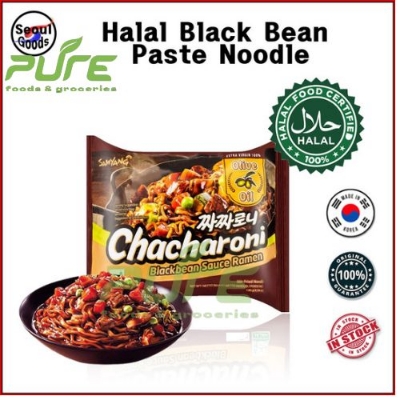 Picture of Korean Halal Black Bean Paste Instant Noodle Ramen / Chacharoni 140g × 5Ps -700 gm