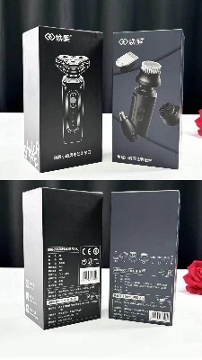 Picture of Xiaomi Huanxing Electric Shaver S7 with 8.1 Extention Kit