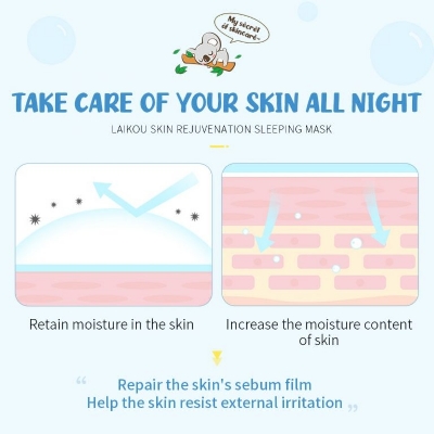 Picture of 5pcs Laikou Skin Rejuvenation Sleeping Mask – 3 G