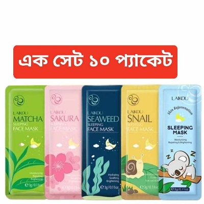 Picture of Laikou 10pcs Mix Sleeping Facial Mask, Japanese Sakura/Seaweed/Centella/Snail/Collagen Sleeping Mask, Keep Skin Moist And Smooth, Hydrating And Moisturizing, Soothing Damaged Skin And Increase Skin Elasticity Travel Essential