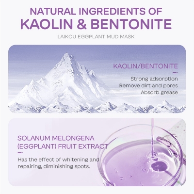 Picture of LAIKOU Eggplant Mud Mask / Face Pack - 5g