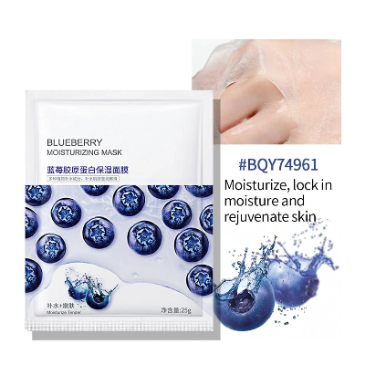 Picture of Bioaqua Blue Berry Moisturizing Face Mask - Sheet Mask - 1pcs