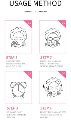 Picture of BIOAQUA Kiwi Fruit Brighten Skin Moisturizing Face Mask - Sheet Mask - 1pcs