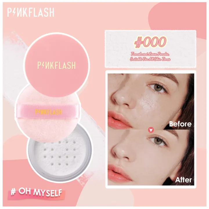 Picture of PinkFlash Translucent Loose Powder #000 (Suitable For All Skin Tones) Long Lasting Matte Loose Powder
