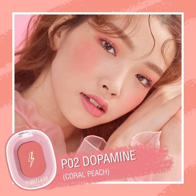 Picture of PinkFlash Soft Pigment Blush - #P02 Dopamine (Coral Peach)