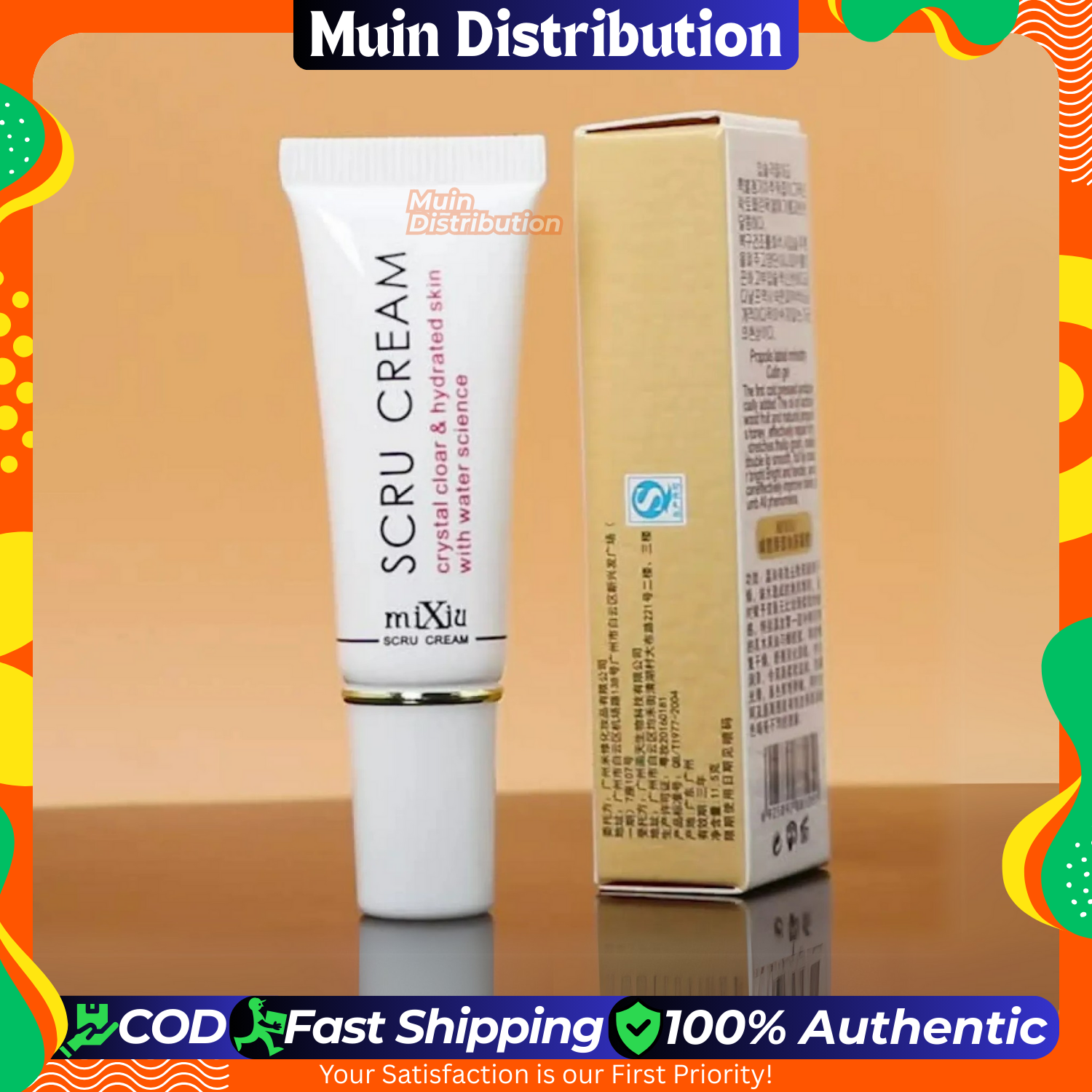 Picture of miXiu Scru Cream Lip Scrub For Best Lip Care 11.5g