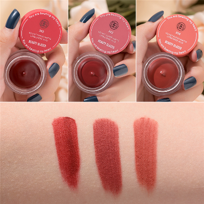 Picture of Beauty Glazed Lip Mud Velvet Matte Lipstick Waterproof - 2.5g