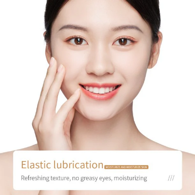 Picture of BIOAQUA Rice Raw Pulp Eye Cream - 20g for Lighting Eyes Firming Eye Creams Anti Dark Circle Moisturizing Eyes Skin Care