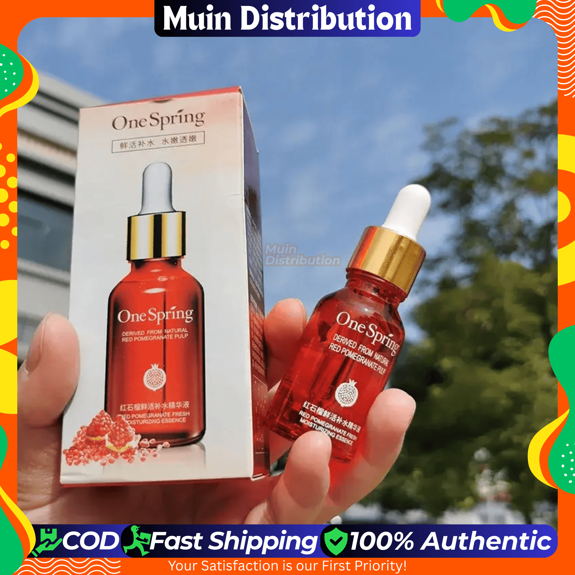 Picture of One Spring Pomegranate Serum - 15ml