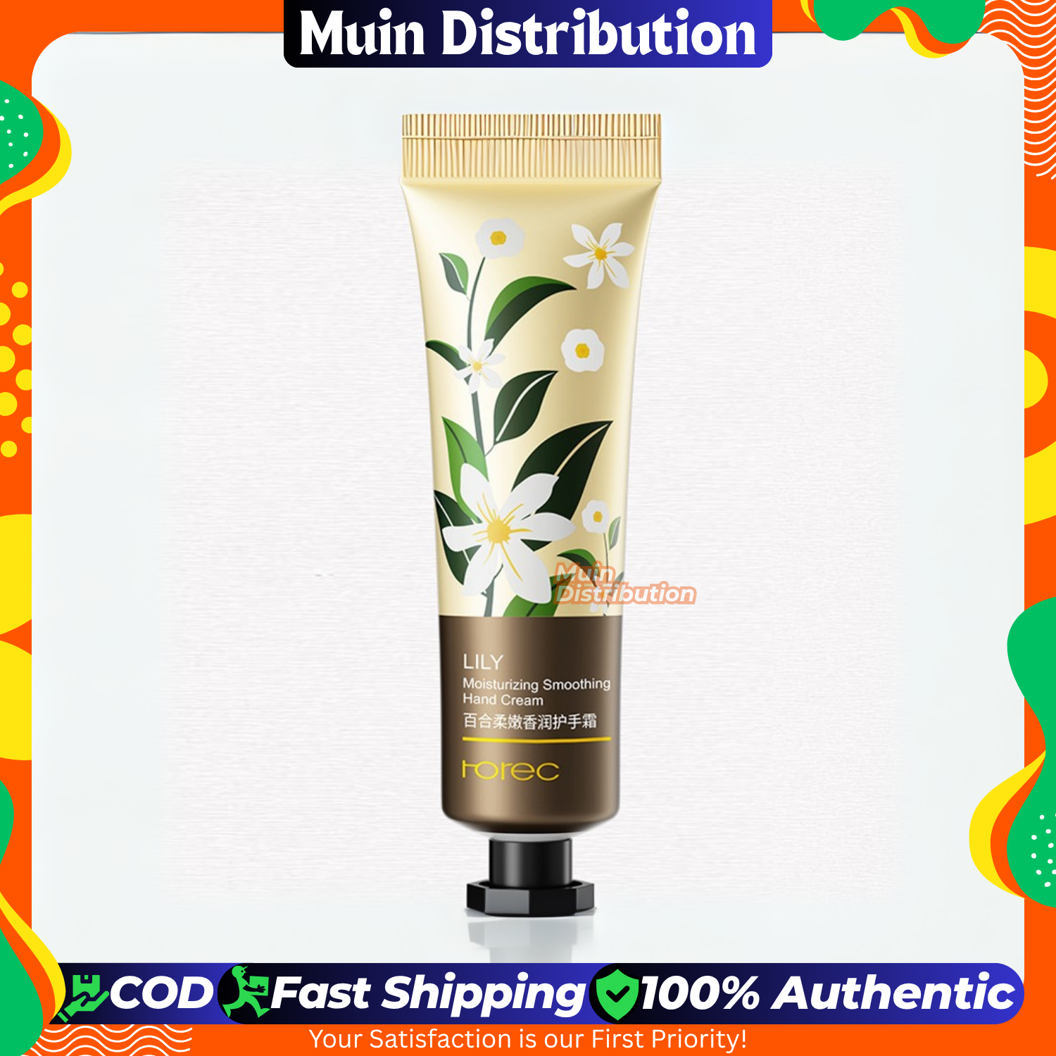 Picture of Rorec Lily Moisturizing Smoothing Hand Cream - 30g