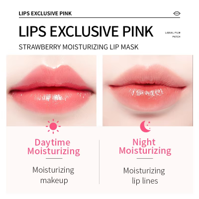Picture of SADOER Coffe Moisturizing Lip Mask - 1Pcs