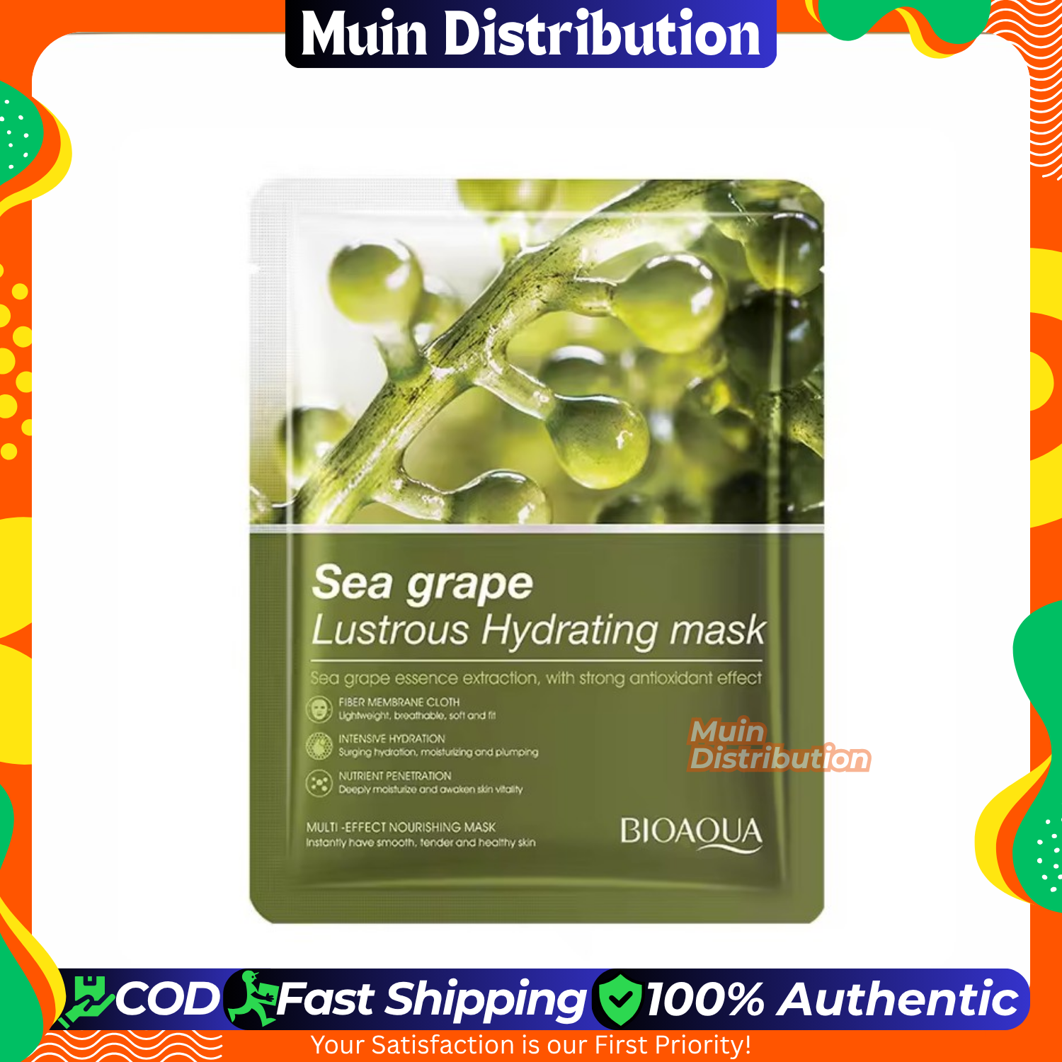 Picture of BIOAQUA Sea Grape Lustrous Hydrating Face Mask  - Sheet Mask - 1Pcs