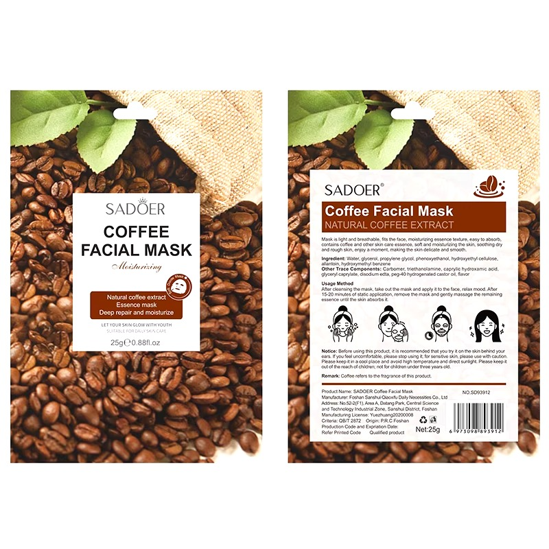 Picture of SADOER Natural Coffe Extract Essence Facial Mask Deep Repair and Moisturizing Sheet Mask - 1Pcs