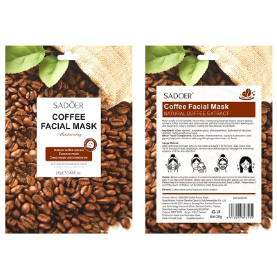 Picture of SADOER Natural Coffe Extract Essence Facial Mask Deep Repair and Moisturizing Sheet Mask - 1Pcs