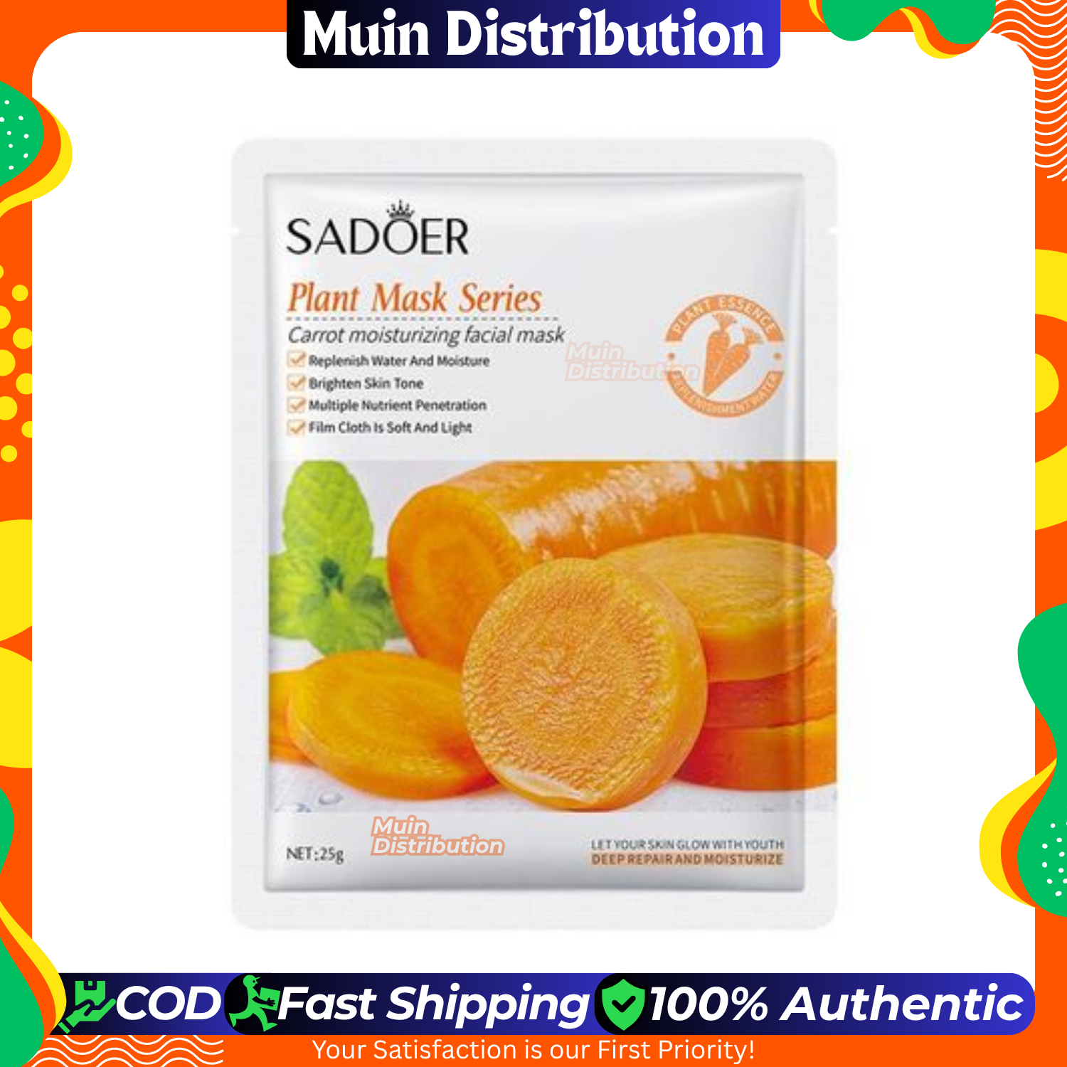 Picture of SADOER Plant Carrot Facial Mask Deep Repair and Moisturizing Sheet Mask - 1Pcs