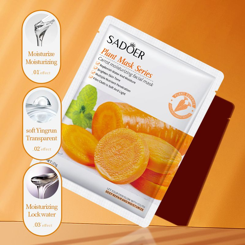 Picture of SADOER Plant Carrot Facial Mask Deep Repair and Moisturizing Sheet Mask - 1Pcs