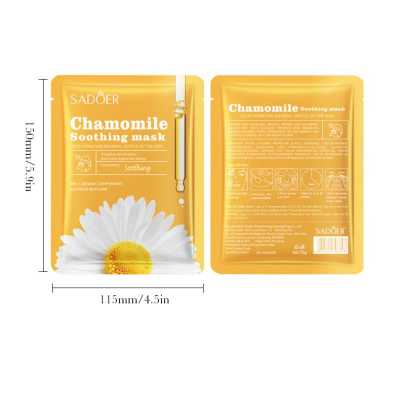 Picture of SADOER Chamomile Soothing Facial Mask Deep Hydrating Nourishing Sheet Mask - 1Pcs