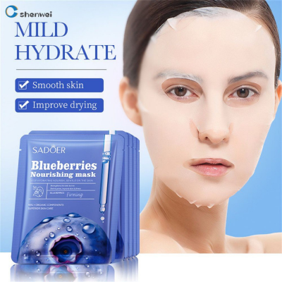 Picture of SADOER Blueberries Nourishing Facial Mask Deep Hydrating Sheet Mask - 1Pcs