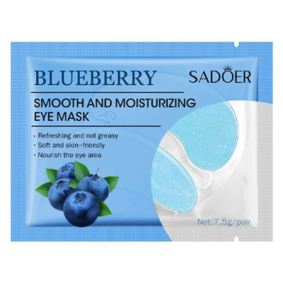 Picture of SADOER Blueberry Smooth & Moisturising Eye Mask