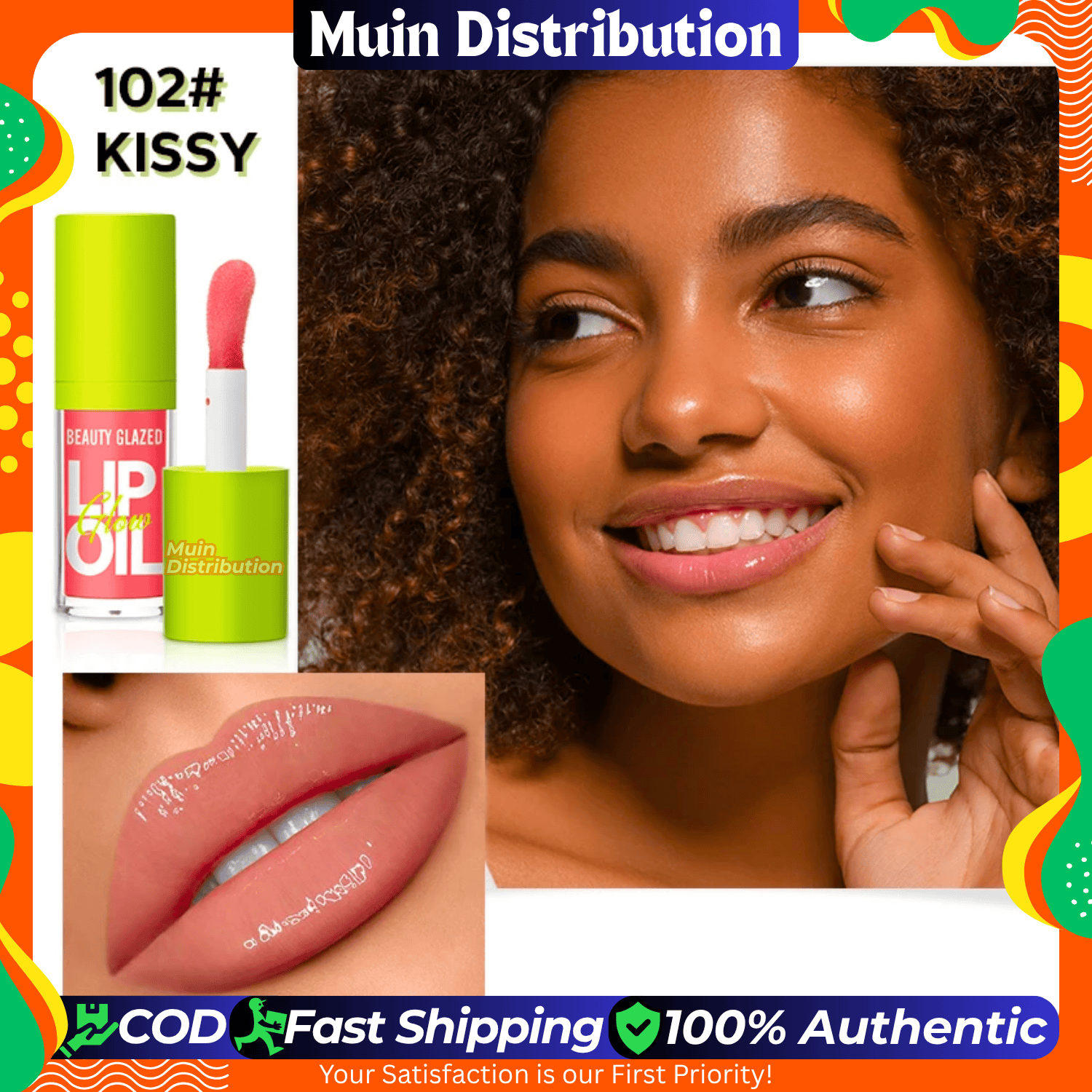 Picture of Beauty Glazed Glow Lip Oil 4g - #102 KISSY