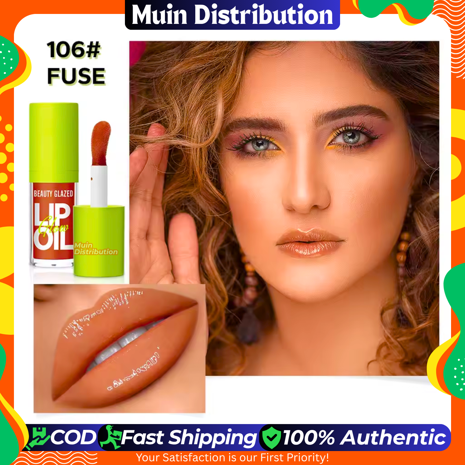 Picture of Beauty Glazed Glow Lip Oil 4g - #106 Fuse