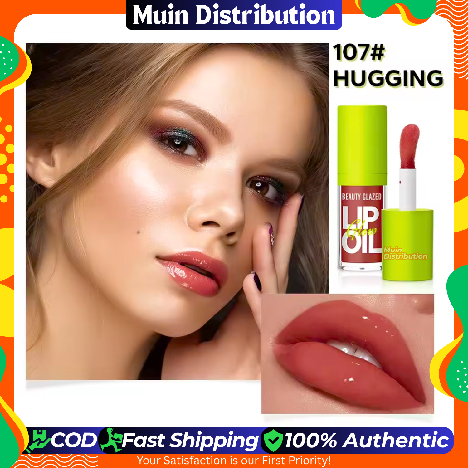 Picture of Beauty Glazed Glow Lip Oil 4g - #107 Hugging