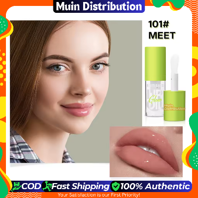 Picture of Beauty Glazed Glow Lip Oil 4g - #101 Meet
